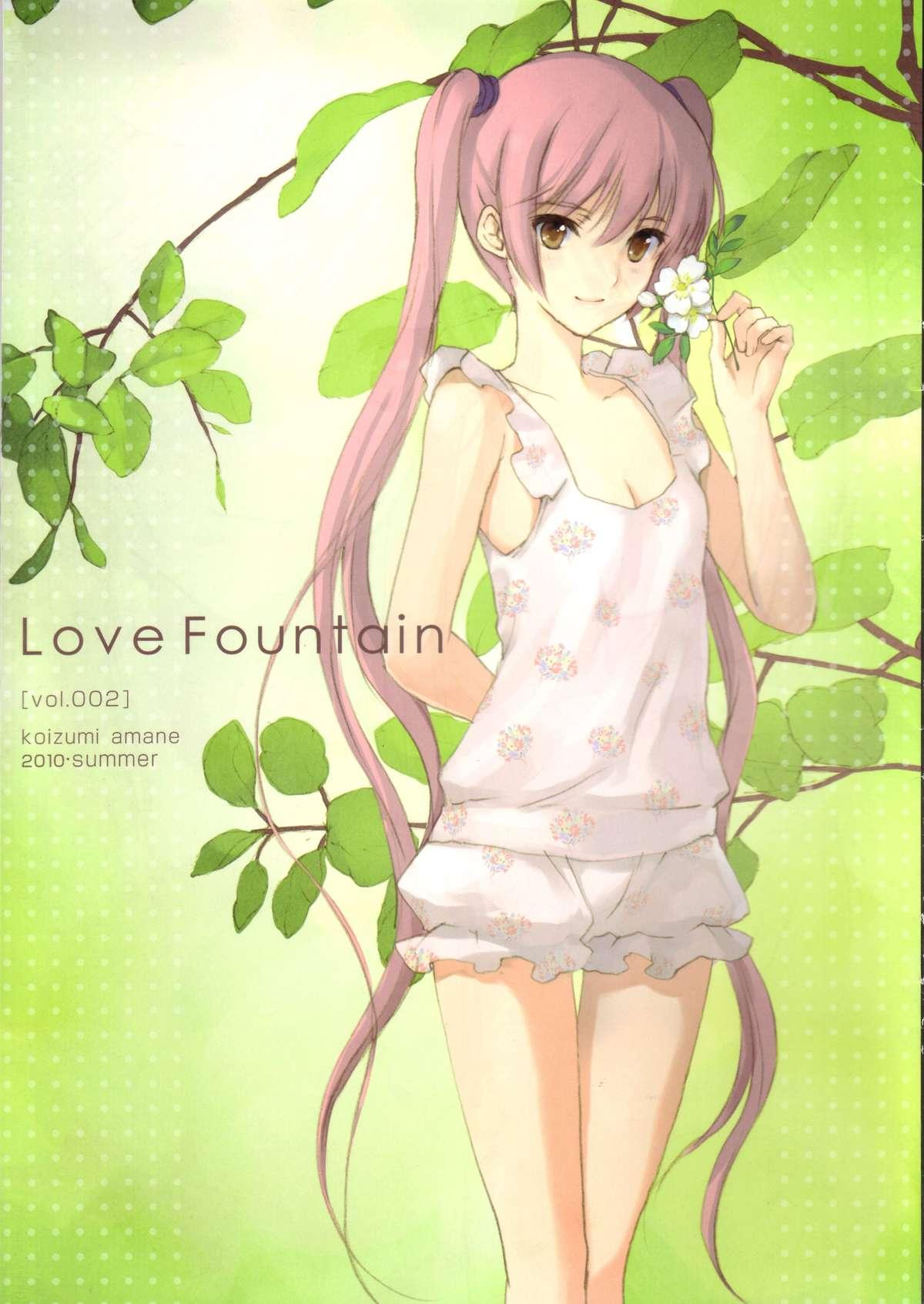 Love Fountain 0