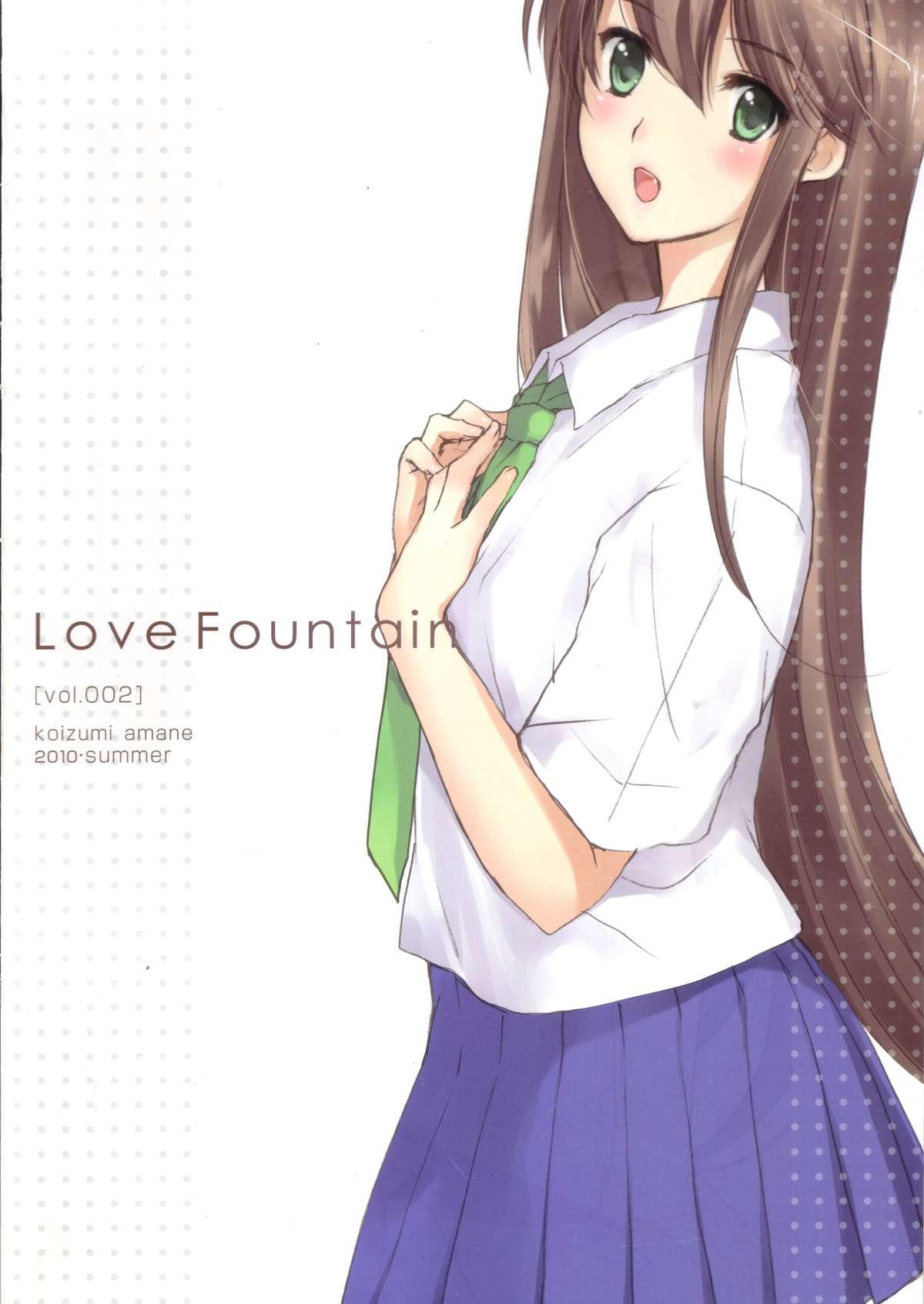 Love Fountain 11