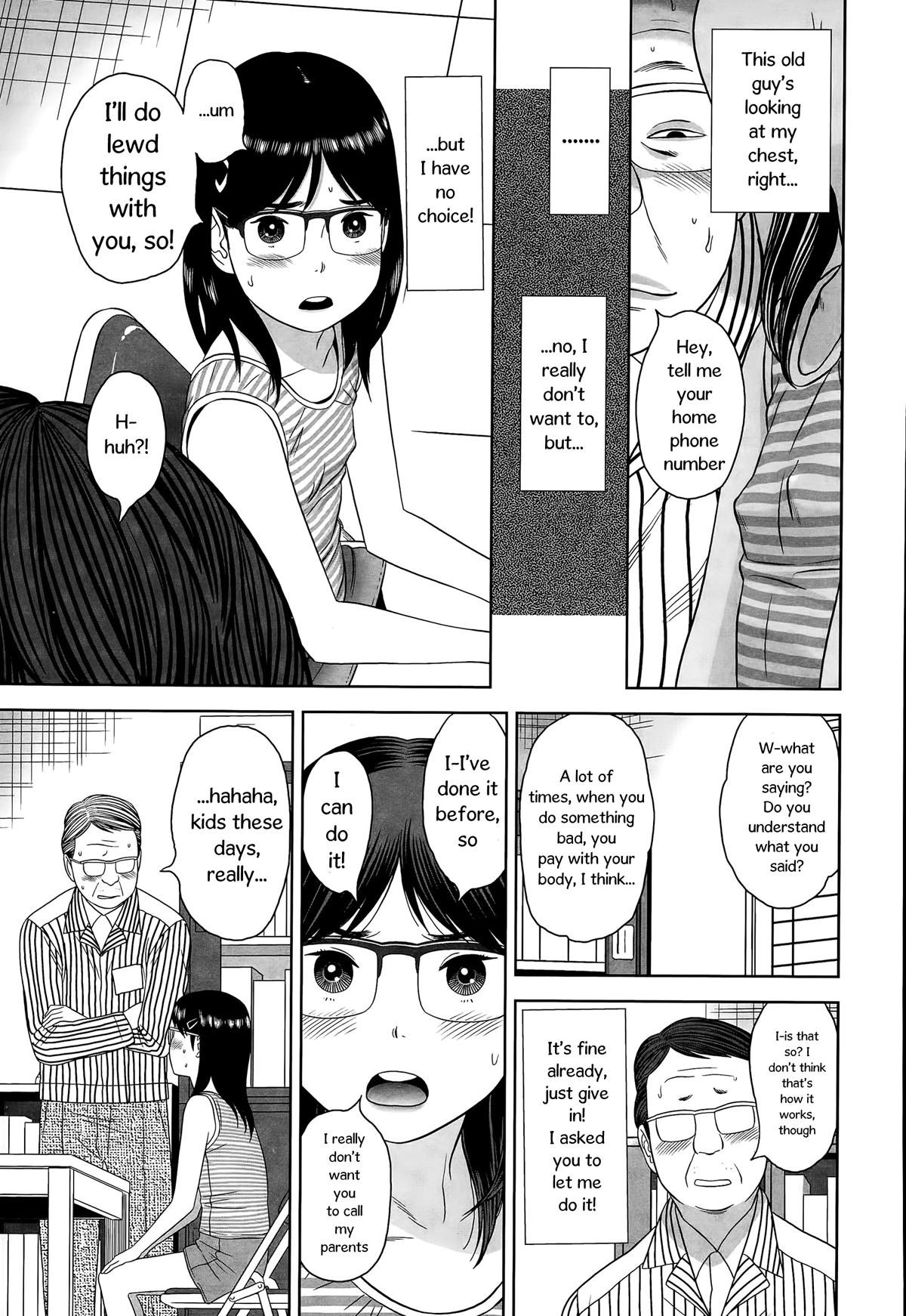 Girl Get Fuck Erogaki | Perverted Brat Ass Fuck - Page 5