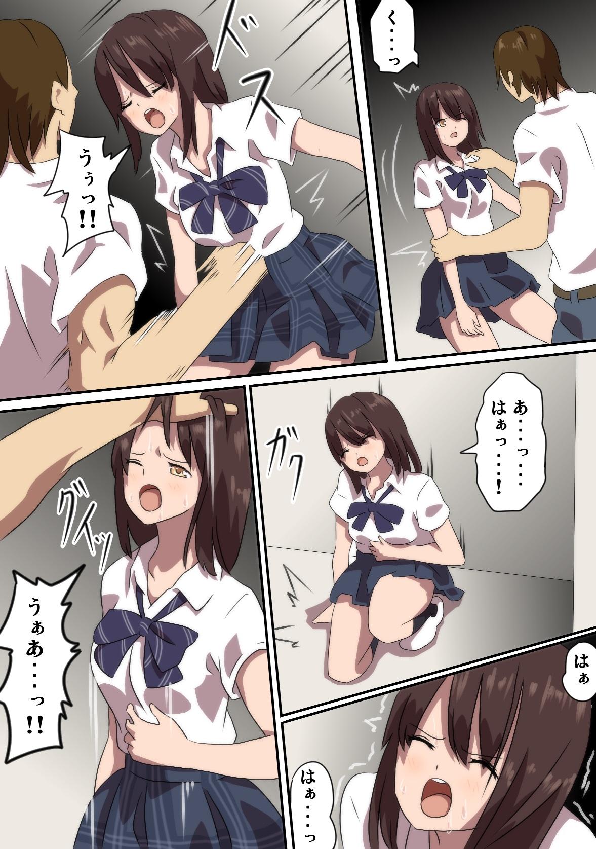 Lesbian Tatakau Onnanoko ga Sara ni Itametsukerareru Manga 2 Hot Girl - Page 8