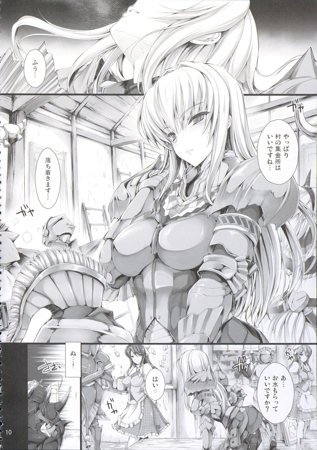 Amateurs Monhan no Erohon 9 - Monster hunter Female Domination - Page 10