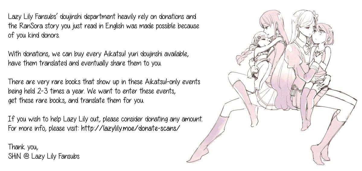 Class Kirei Kawaii Kakkoii | Charming Cute Cool - Aikatsu Amateurs Gone - Page 48