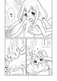 Hinnyuu Musume 31 6