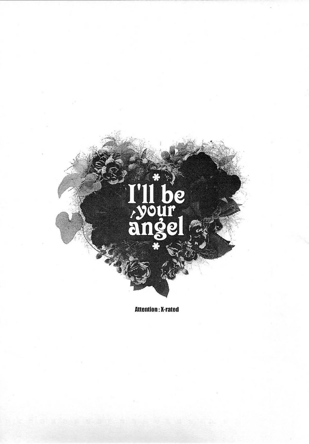 I'll be your angel 2