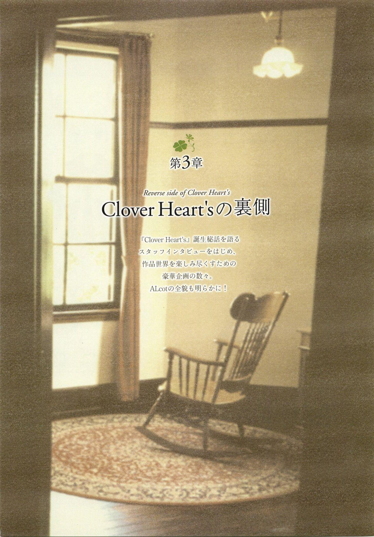 Clover Heart's Visual Fan Book 101