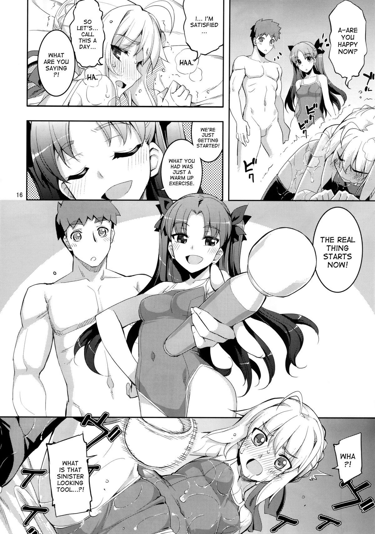 Interracial Porn RE 22 - Fate stay night Gordibuena - Page 14