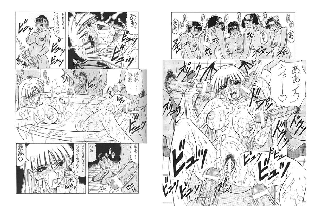 Bed Street Fighter Monogatari - Street fighter King of fighters Darkstalkers Pink - Page 16