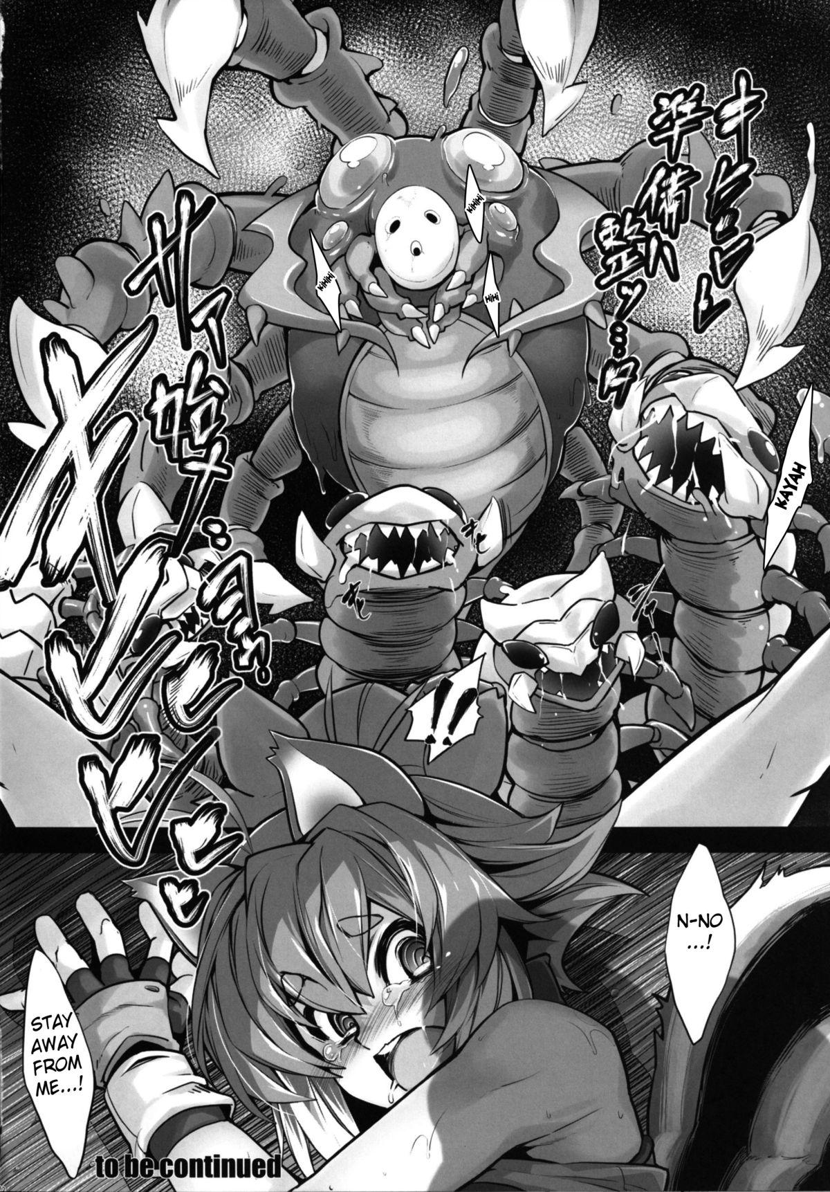 Babysitter SHINCHU | Insect Invasion - Blazblue Facefuck - Page 23
