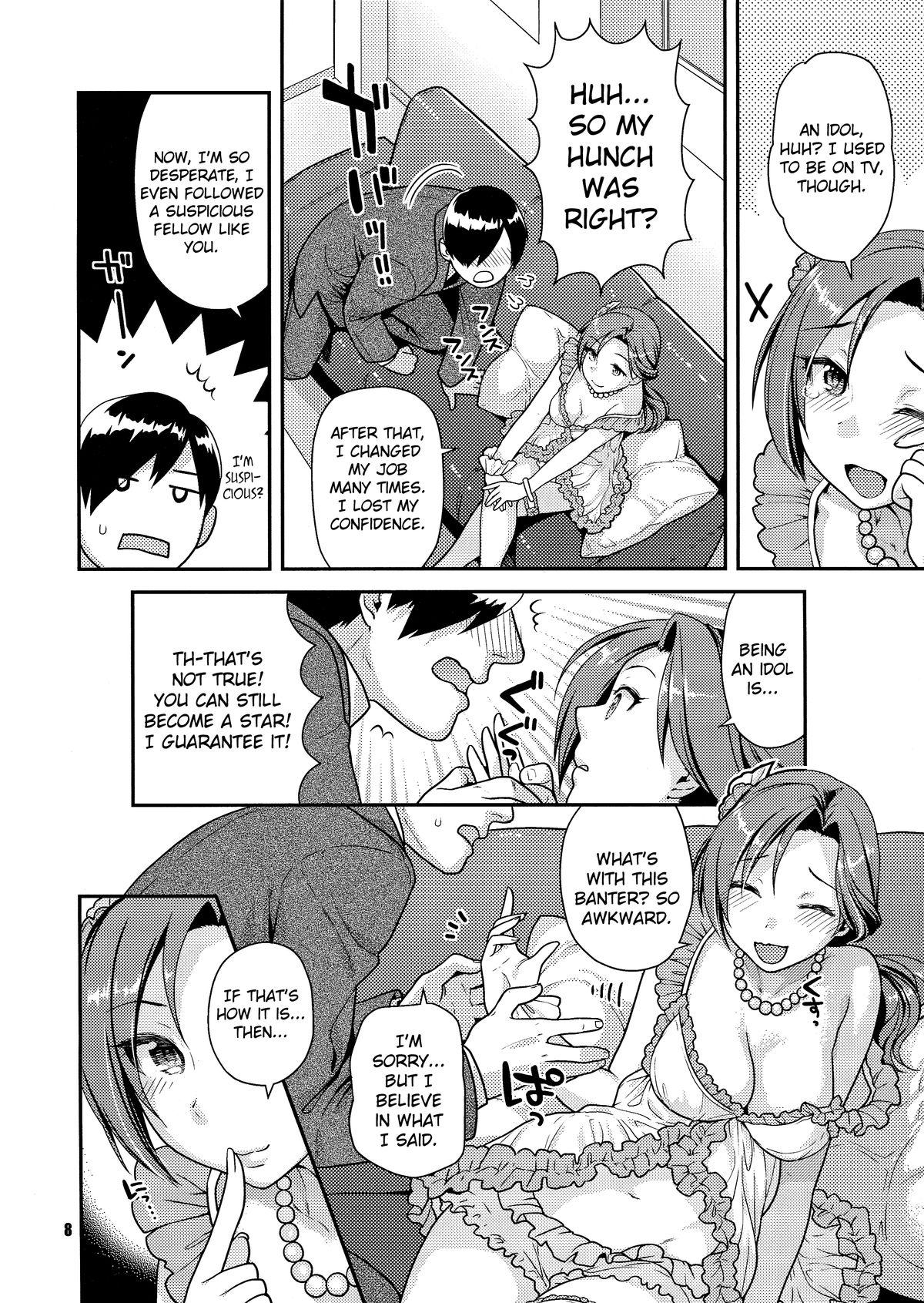 Cartoon Kawaikute Toshima na Onee-san wa Suki desuka? | Do You Like Cute and Mature Women - The idolmaster Milfs - Page 7