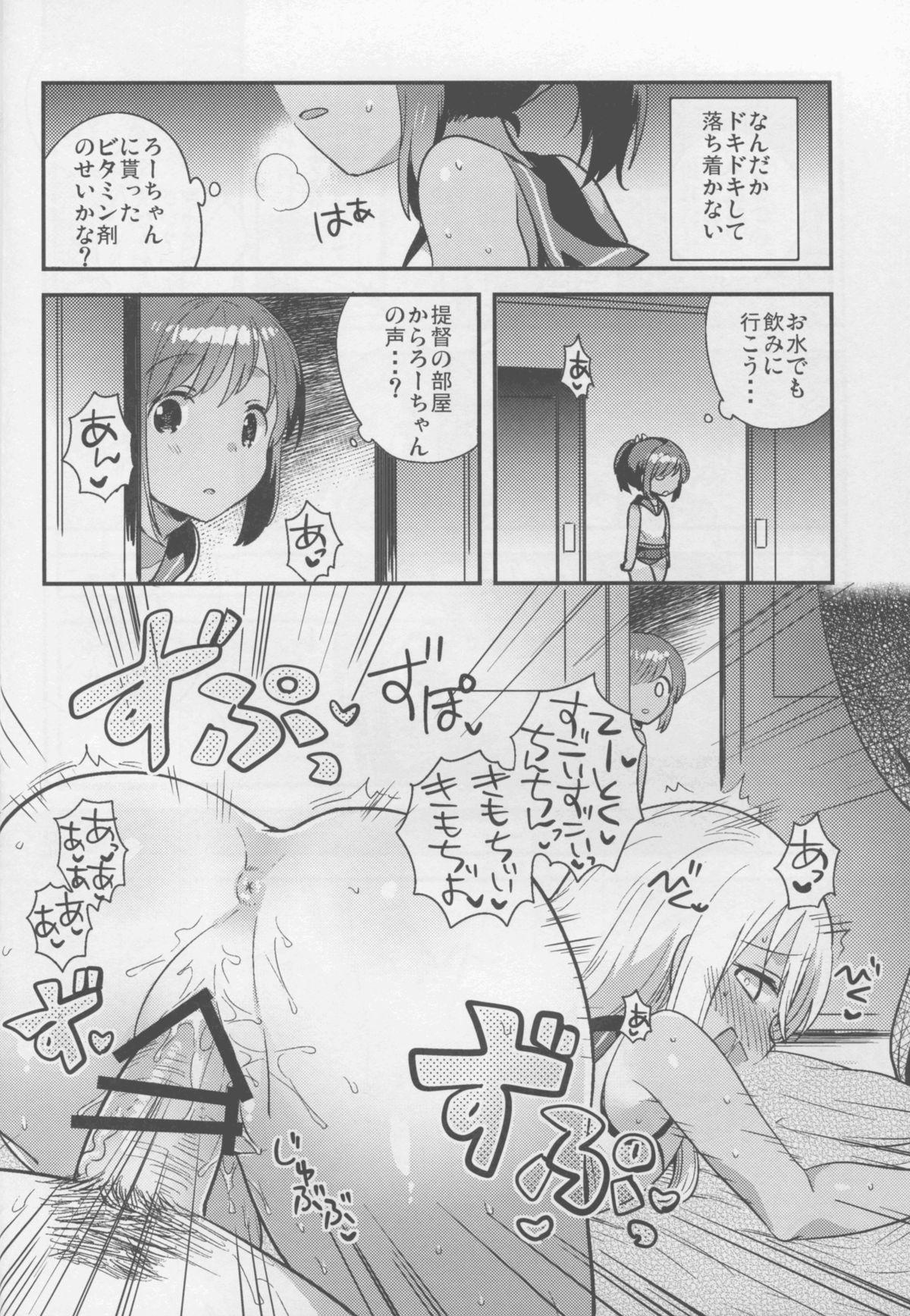 Pov Blowjob Watashi ga Chinjufu ni Chakuninshita Totan Sex ni Hamatta Riyuu - Kantai collection Snatch - Page 8