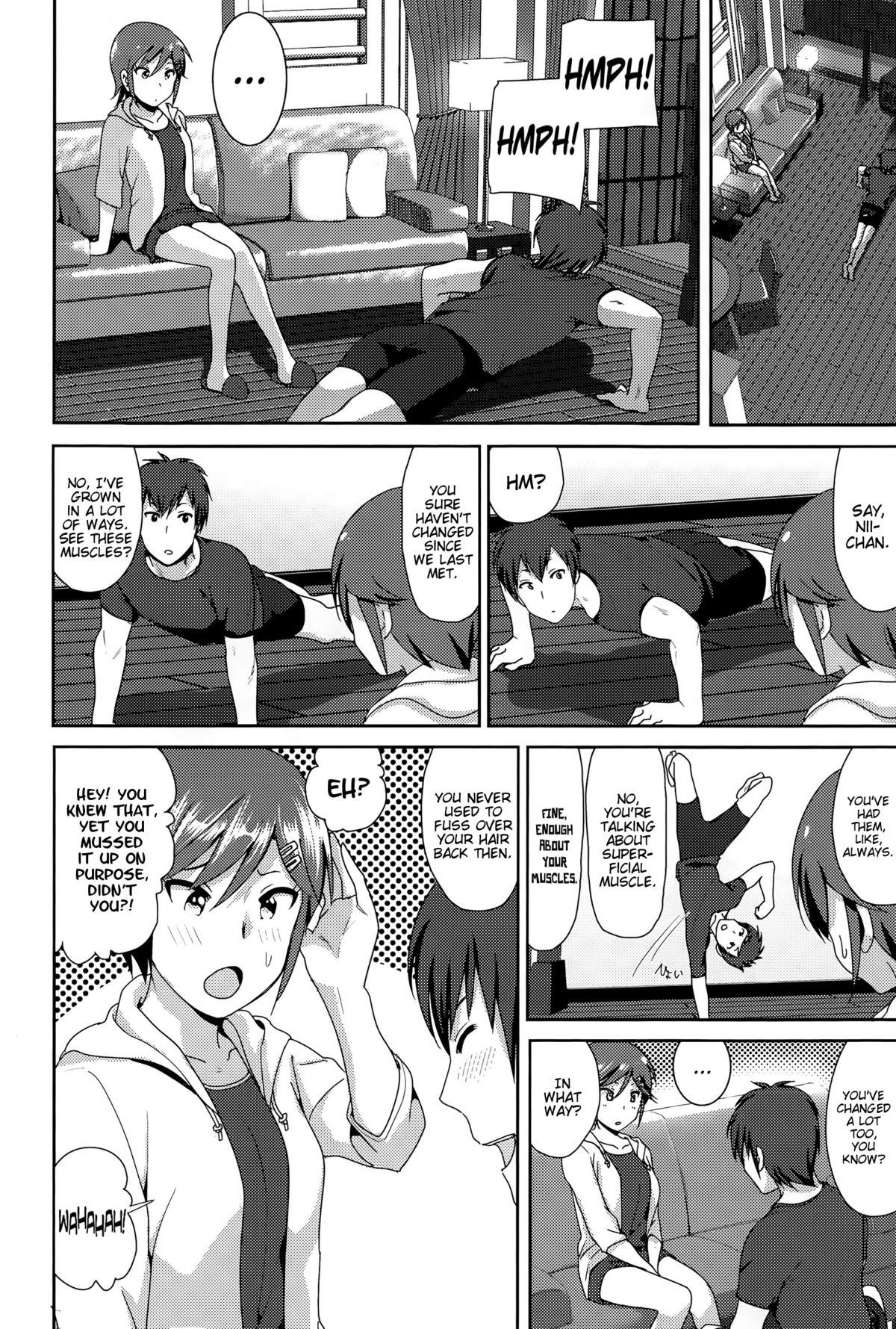 Trimmed ne~ niichan Young Old - Page 2