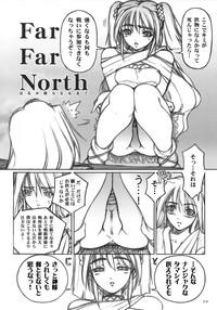Far Far North 7