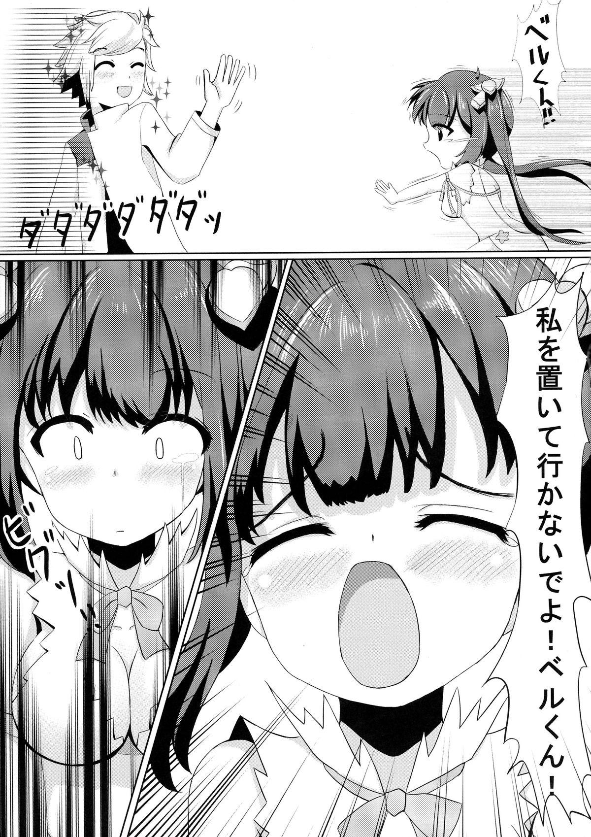 Peitos Hestia x Aiz - Dungeon ni deai o motomeru no wa machigatteiru darou ka Teen Sex - Page 5