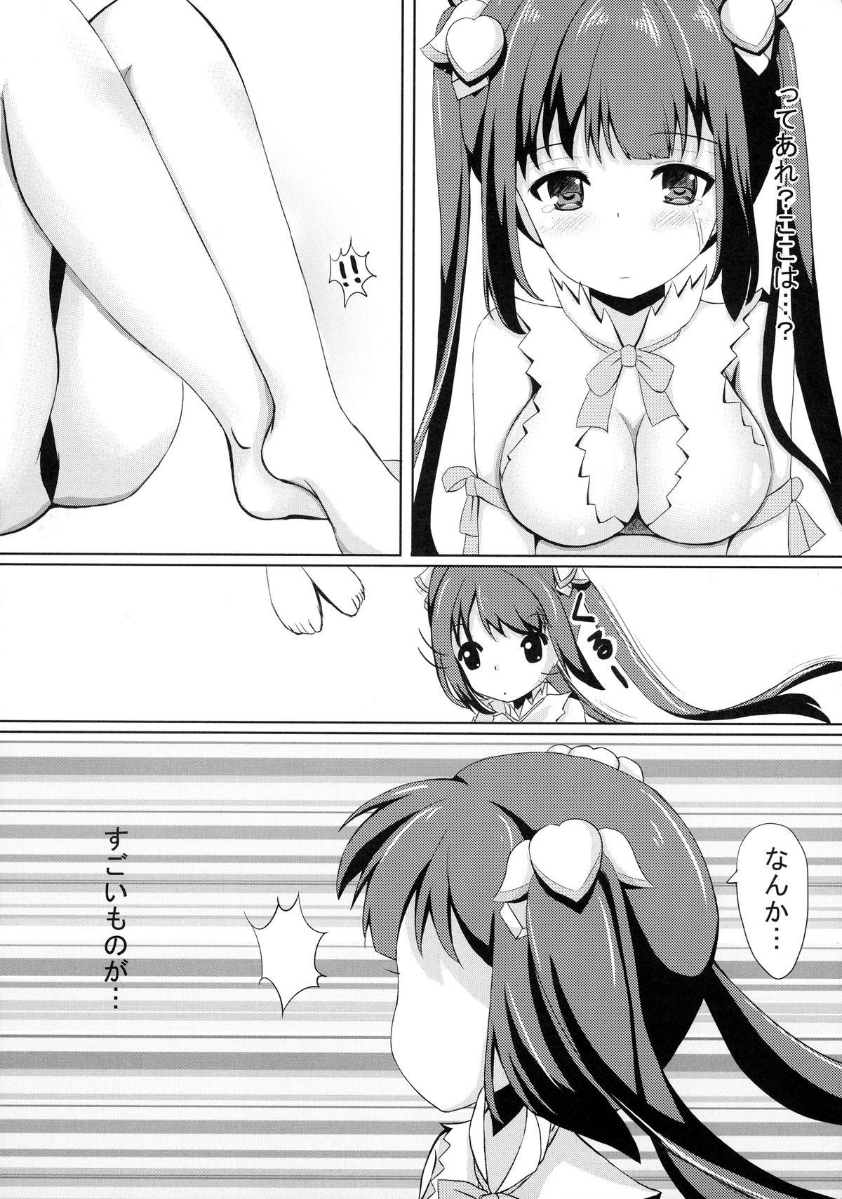 Suck Hestia x Aiz - Dungeon ni deai o motomeru no wa machigatteiru darou ka Scandal - Page 6