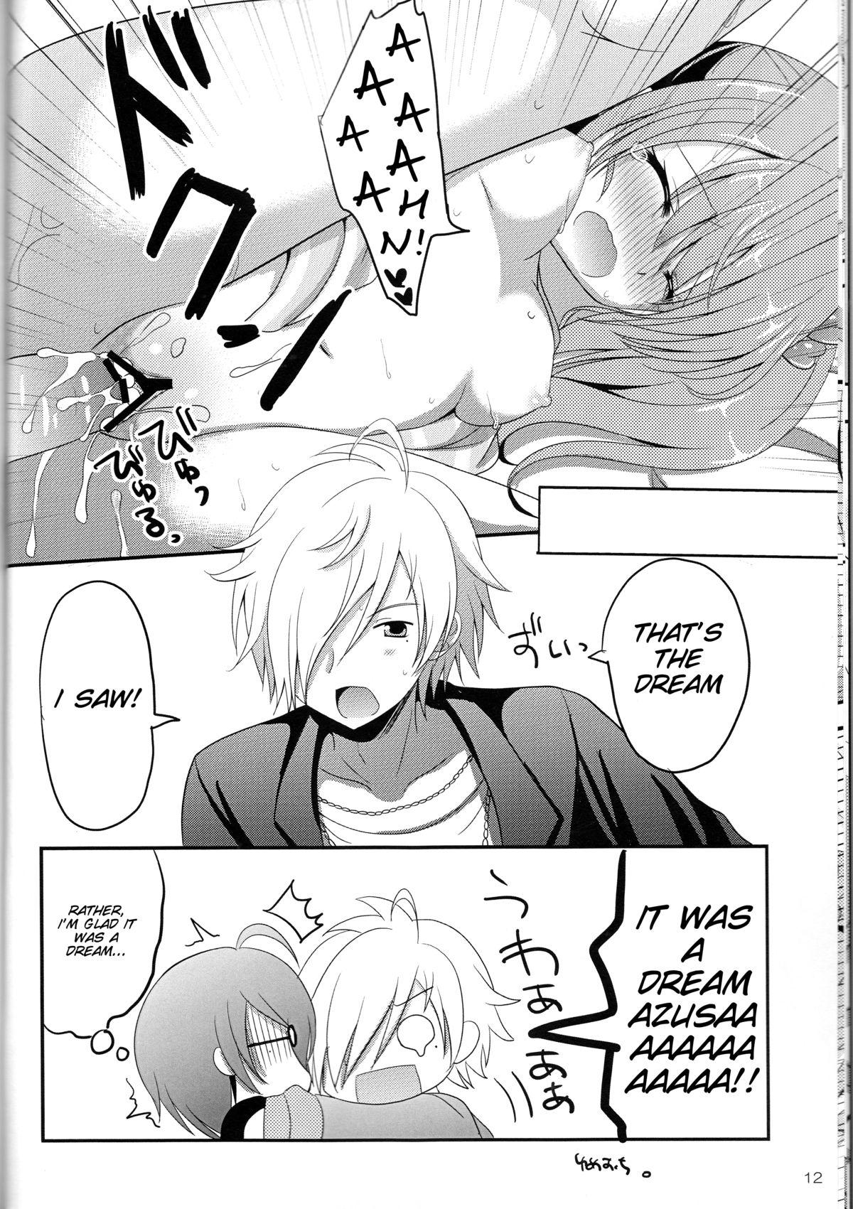 Free Fuck Tsubaki-san chi ni Otomari shimasu. - Brothers conflict Classy - Page 13