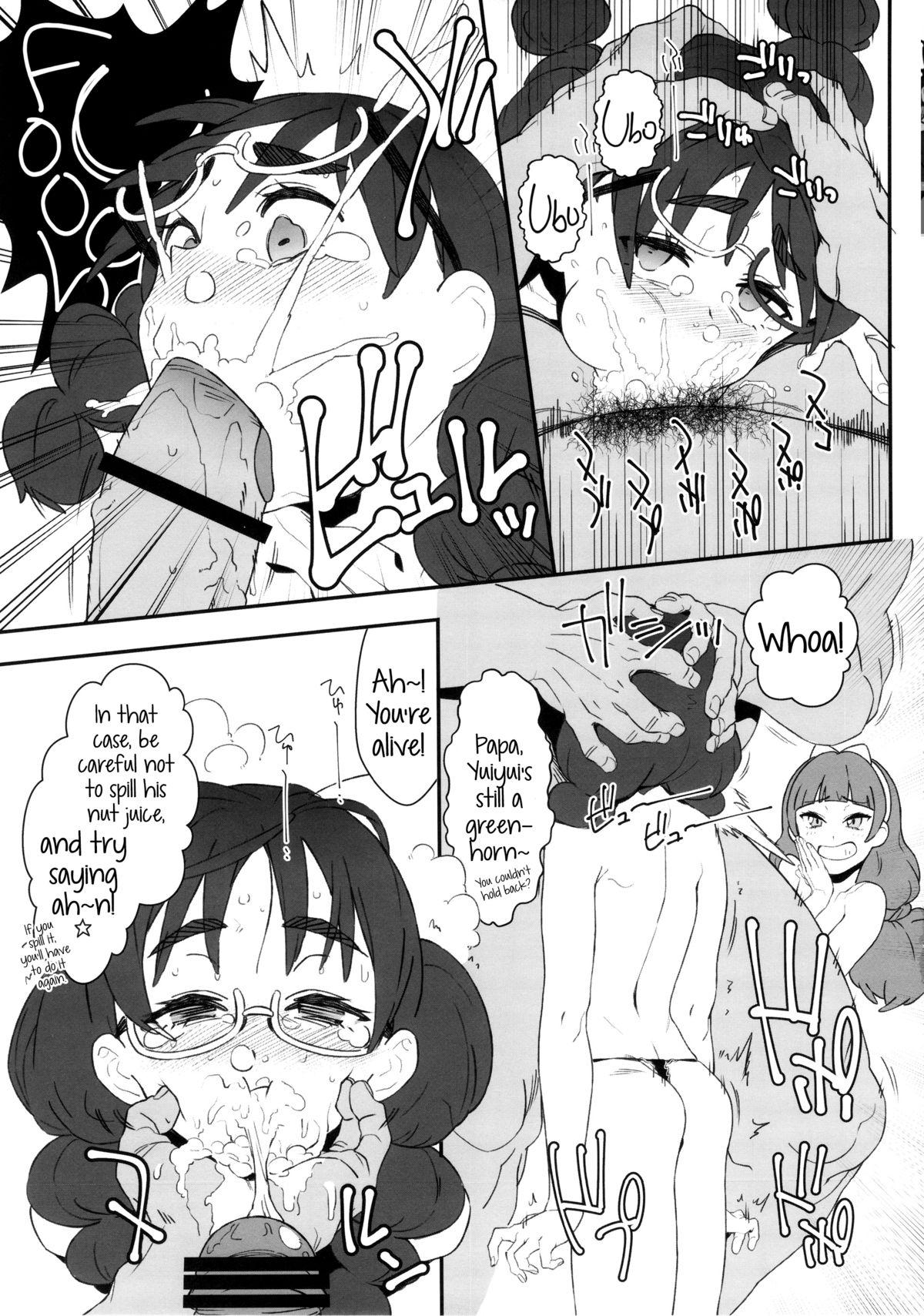 Girls Getting Fucked Shiritsu Noble Gakuen Seitokai | Private Noble Academy Ejaculation Council - Go princess precure Small Boobs - Page 9