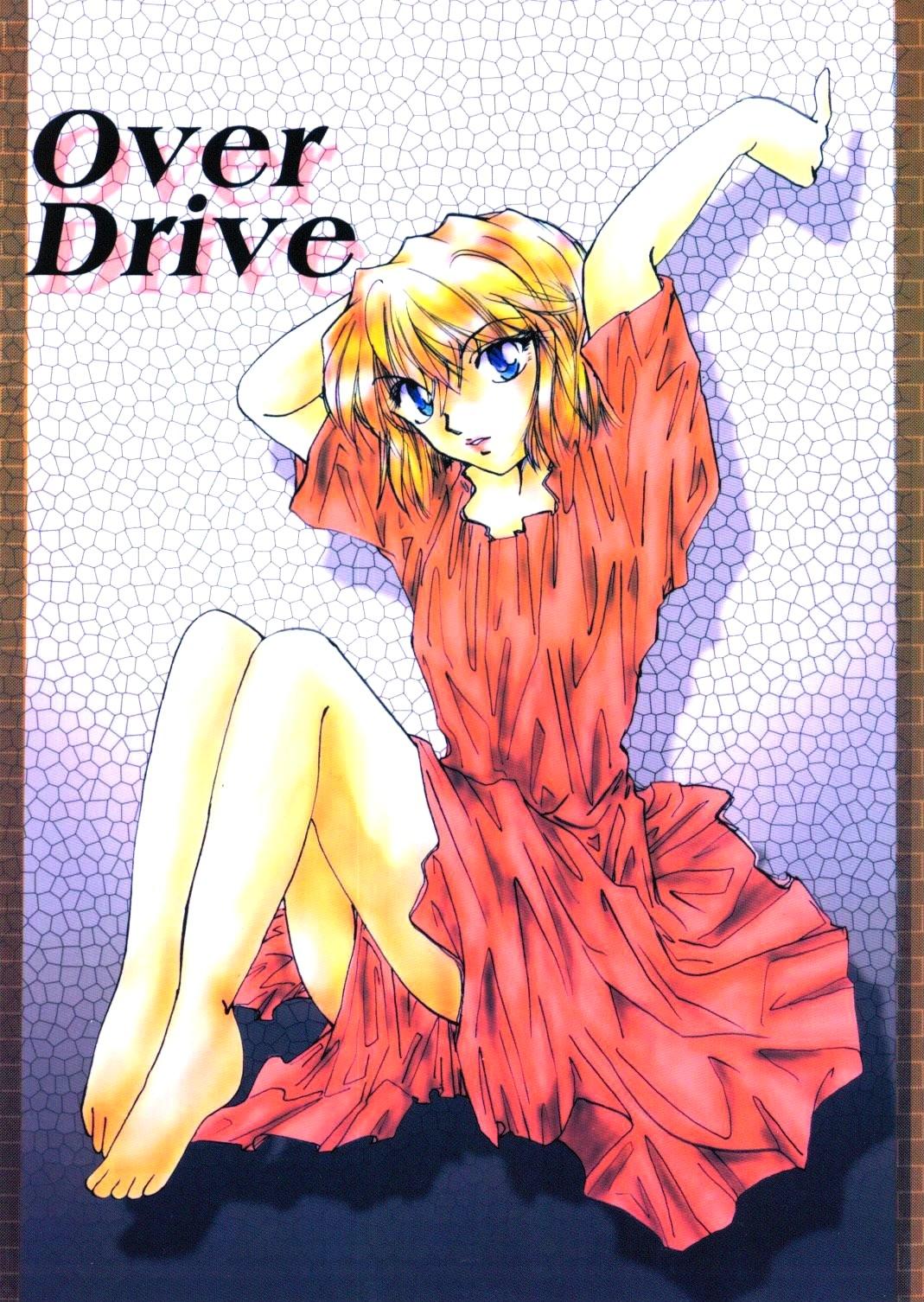 Storyline Over Drive - Detective conan Hot Teen - Picture 1