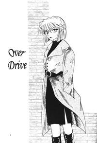 Over Drive 2