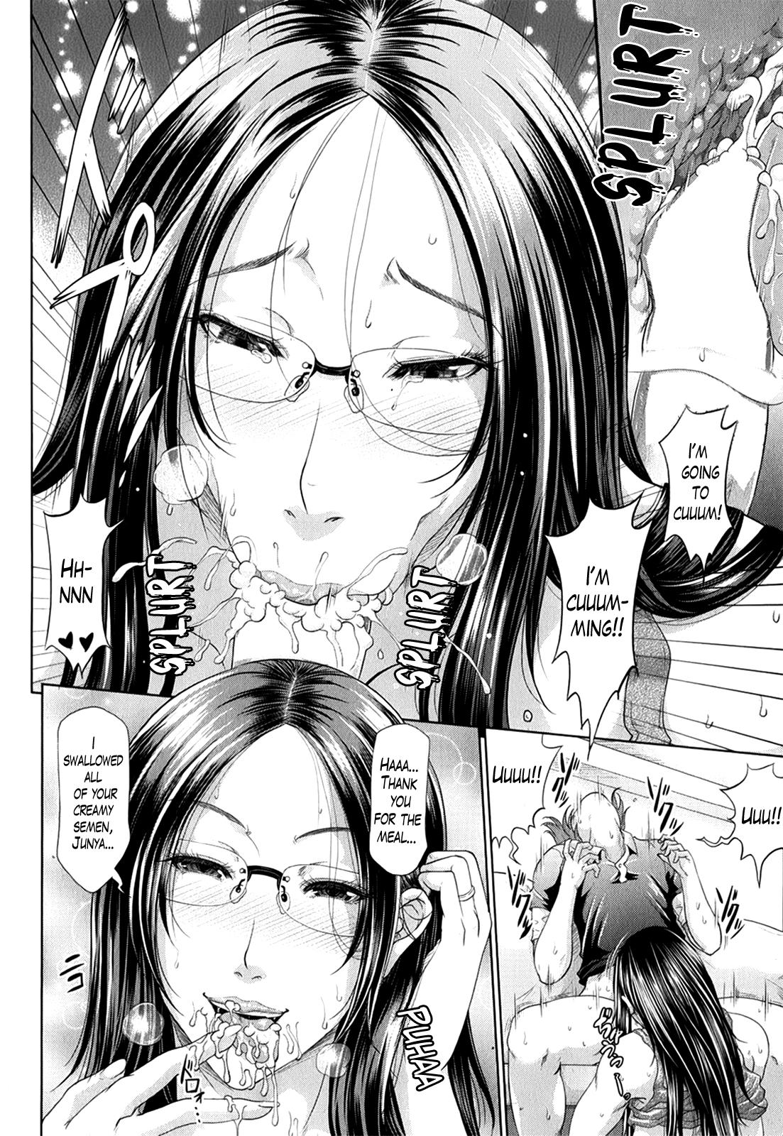 Curves Wotome Haha Ch. 1 Kouhen Cum Shot - Page 13