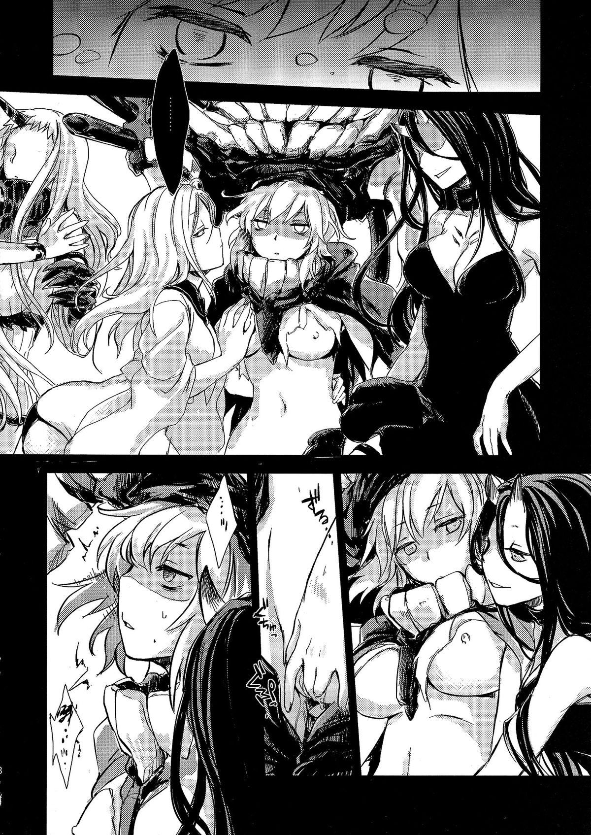 Mexico Echo - Kantai collection Girls Getting Fucked - Page 9
