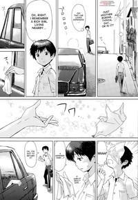 Humiliation [Kuroiwa Menou] Reijou To Inu ~Doutei Kari~ | The Young Woman And Her Dog - Virgin Hunt (Manga Bangaichi 2015-09) [English] [desudesu]  FutaToon 1