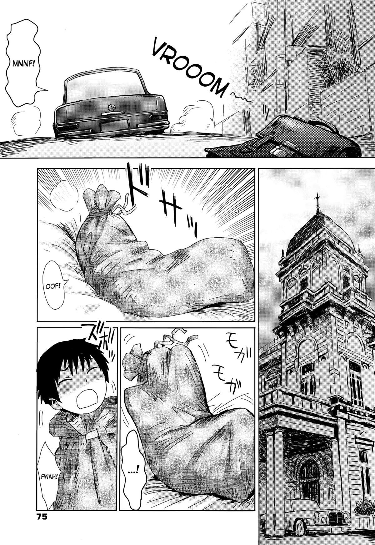Huge Tits [Kuroiwa Menou] Reijou to Inu ~Doutei Kari~ | The Young Woman and her Dog - Virgin Hunt (Manga Bangaichi 2015-09) [English] [desudesu] Orgasm - Page 3