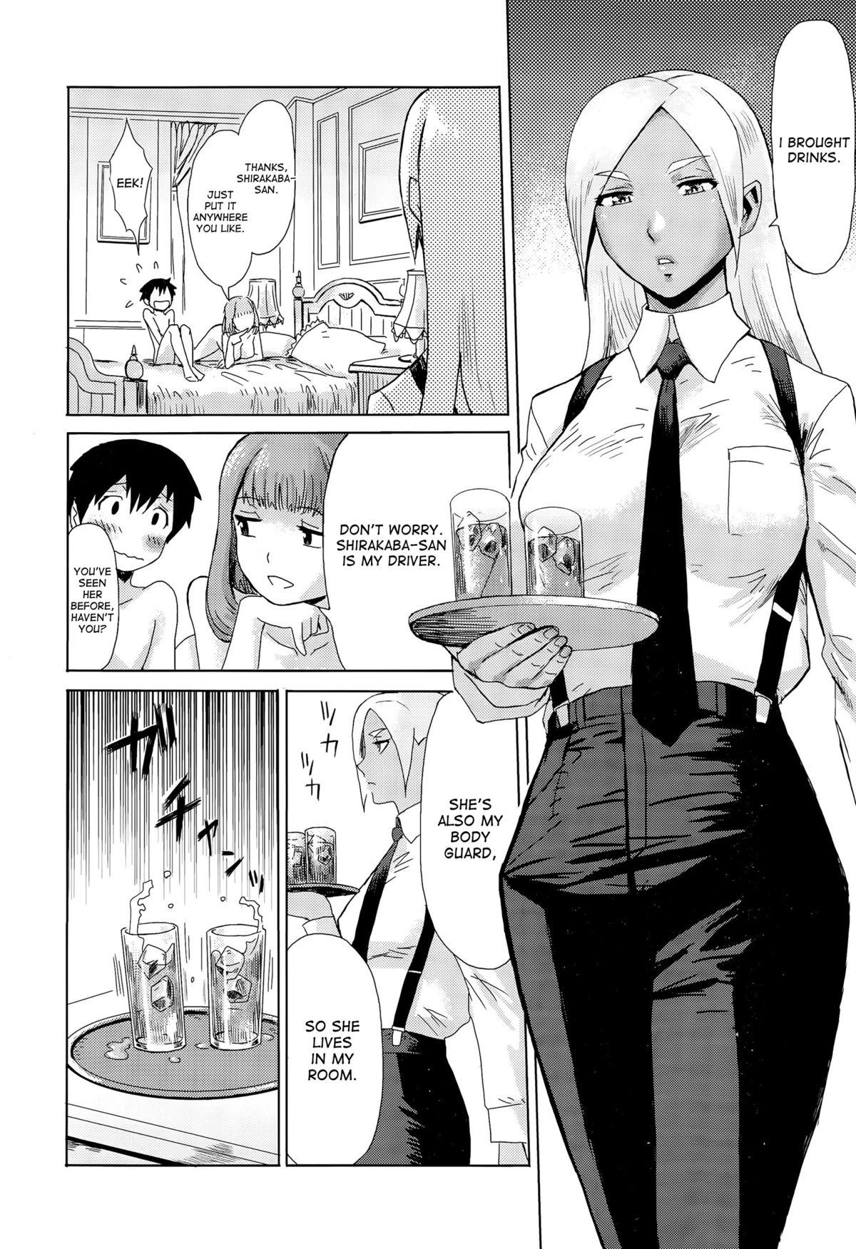 [Kuroiwa Menou] Reijou to Inu ~Doutei Kari~ | The Young Woman and her Dog - Virgin Hunt (Manga Bangaichi 2015-09) [English] [desudesu] 7