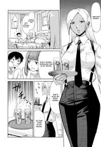 Humiliation [Kuroiwa Menou] Reijou To Inu ~Doutei Kari~ | The Young Woman And Her Dog - Virgin Hunt (Manga Bangaichi 2015-09) [English] [desudesu]  FutaToon 8