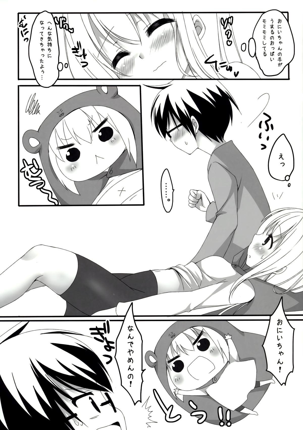 Homemade Umaru to Onii-chan - Himouto umaru-chan Amateur Sex Tapes - Page 6