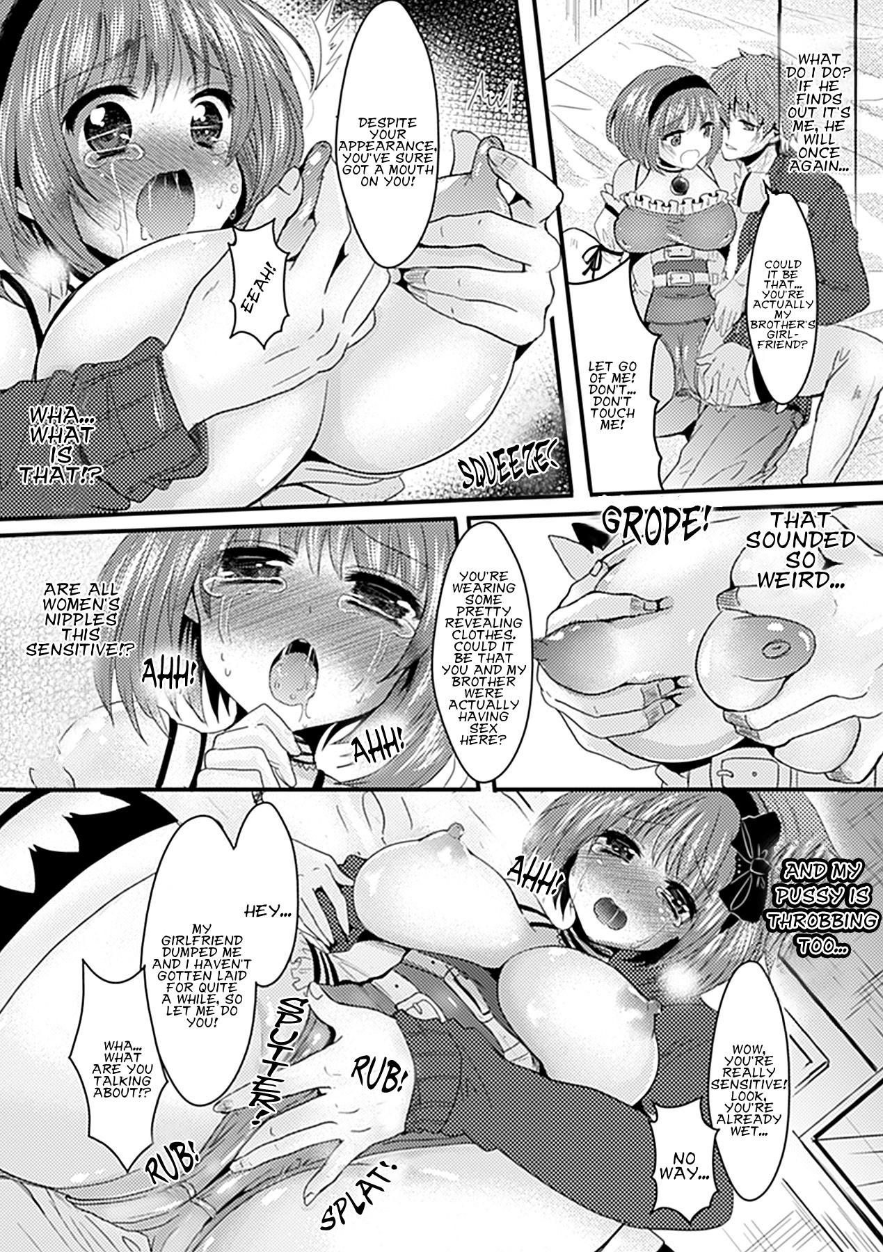 Mas Ani Koi | Brotherly Love Colombia - Page 9