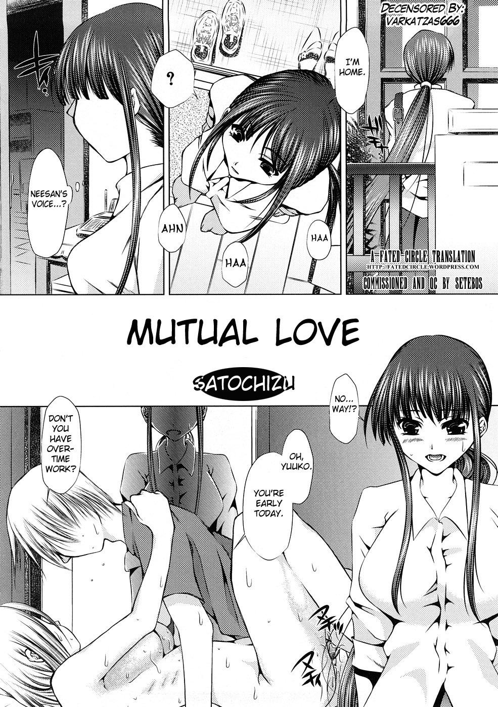 Soushi Souai | Mutual Love 1
