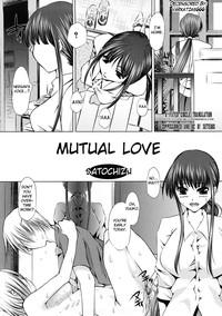 Soushi Souai | Mutual Love 2