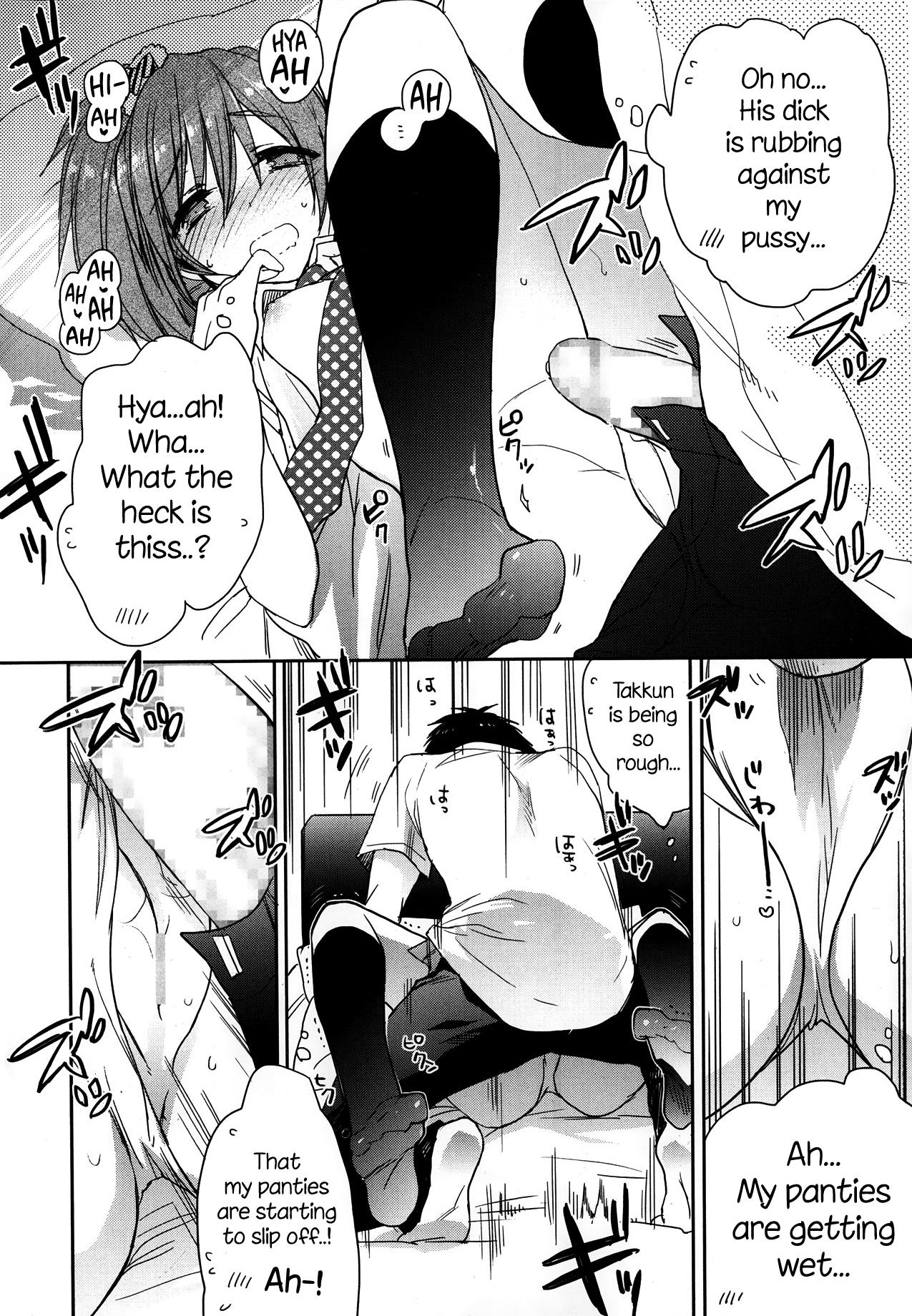 Rough Sex A to B no Aida no Futari Real Sex - Page 8