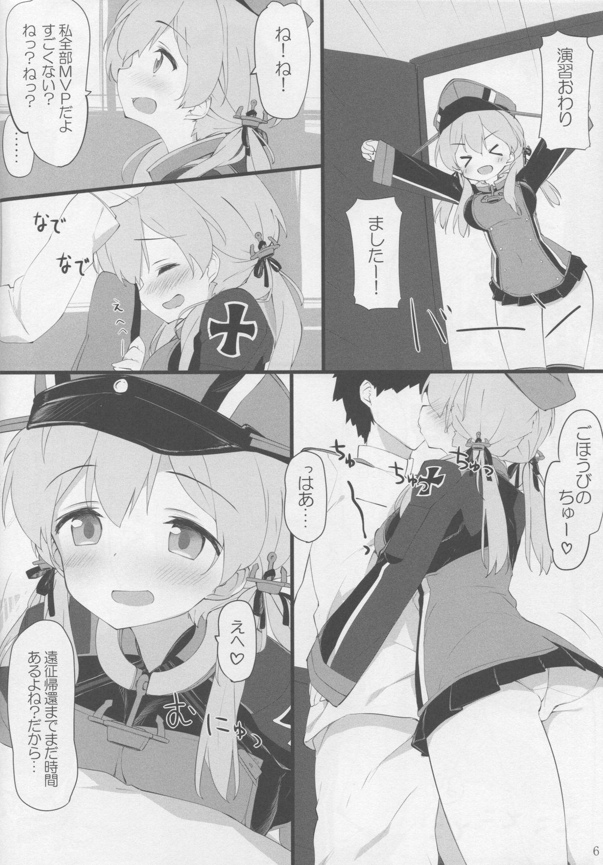 Old And Young Doitsu Musume ni Aisarete - Kantai collection Analplay - Page 5