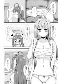 Niizuma Kongou to Fuufu no Yu 4