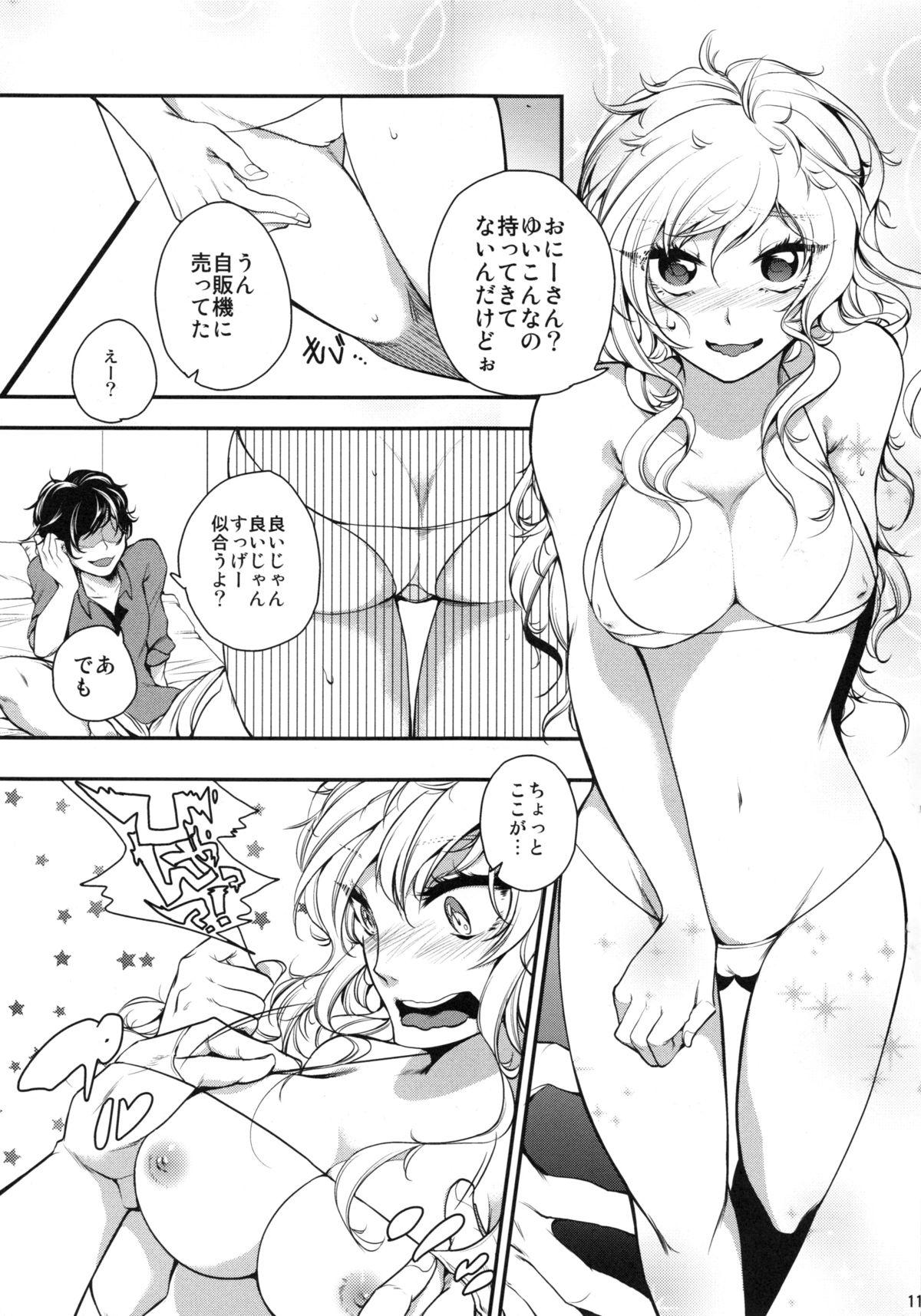 Old And Young Gomenne Producer-chan - The idolmaster Nalgas - Page 10