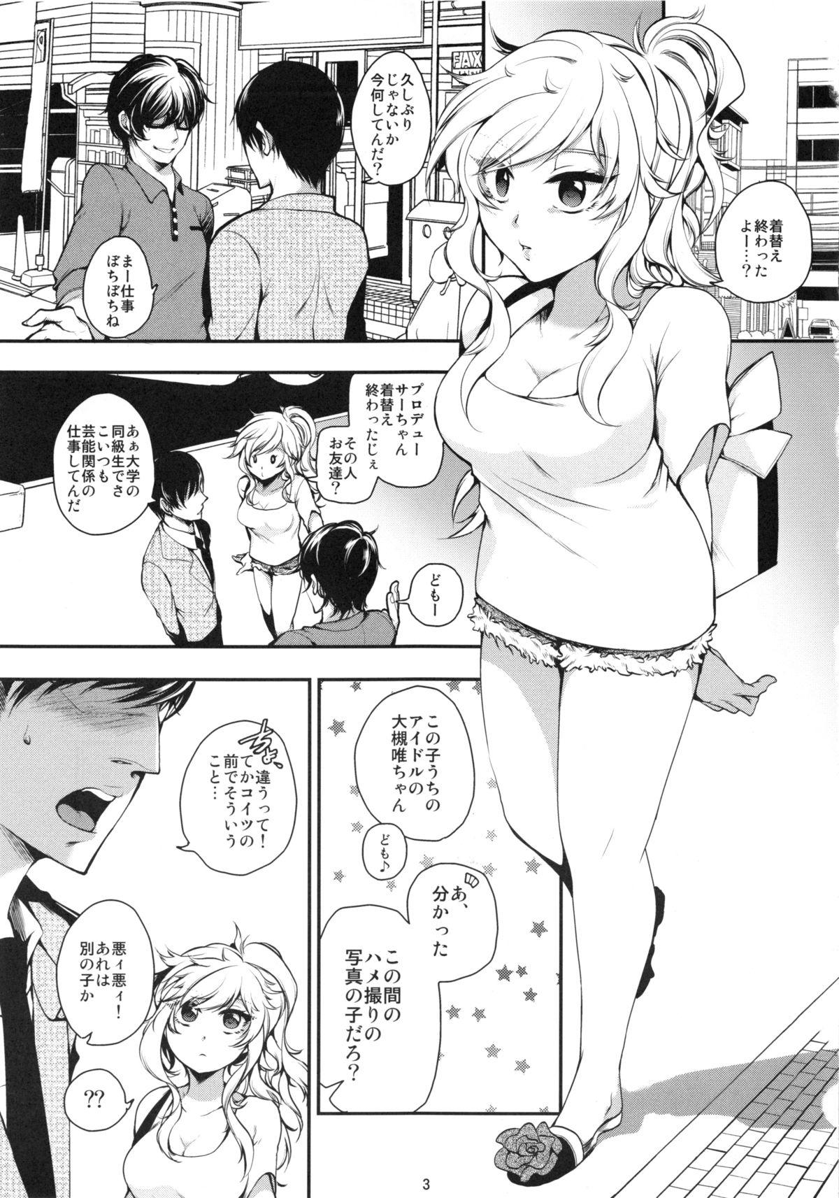 Old And Young Gomenne Producer-chan - The idolmaster Nalgas - Page 2
