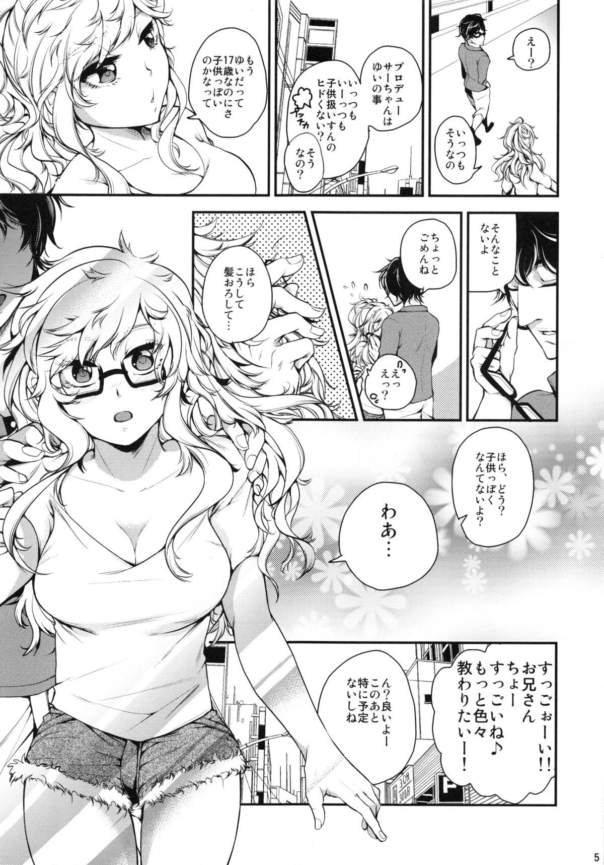 Rough Sex Gomenne Producer-chan - The idolmaster Culito - Page 4