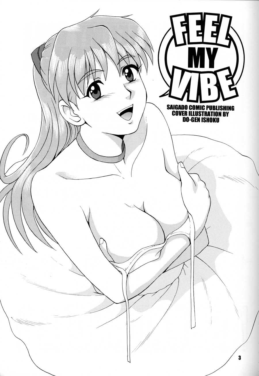 Celebrity Sex Feel My Vibe - Neon genesis evangelion Safadinha - Page 2