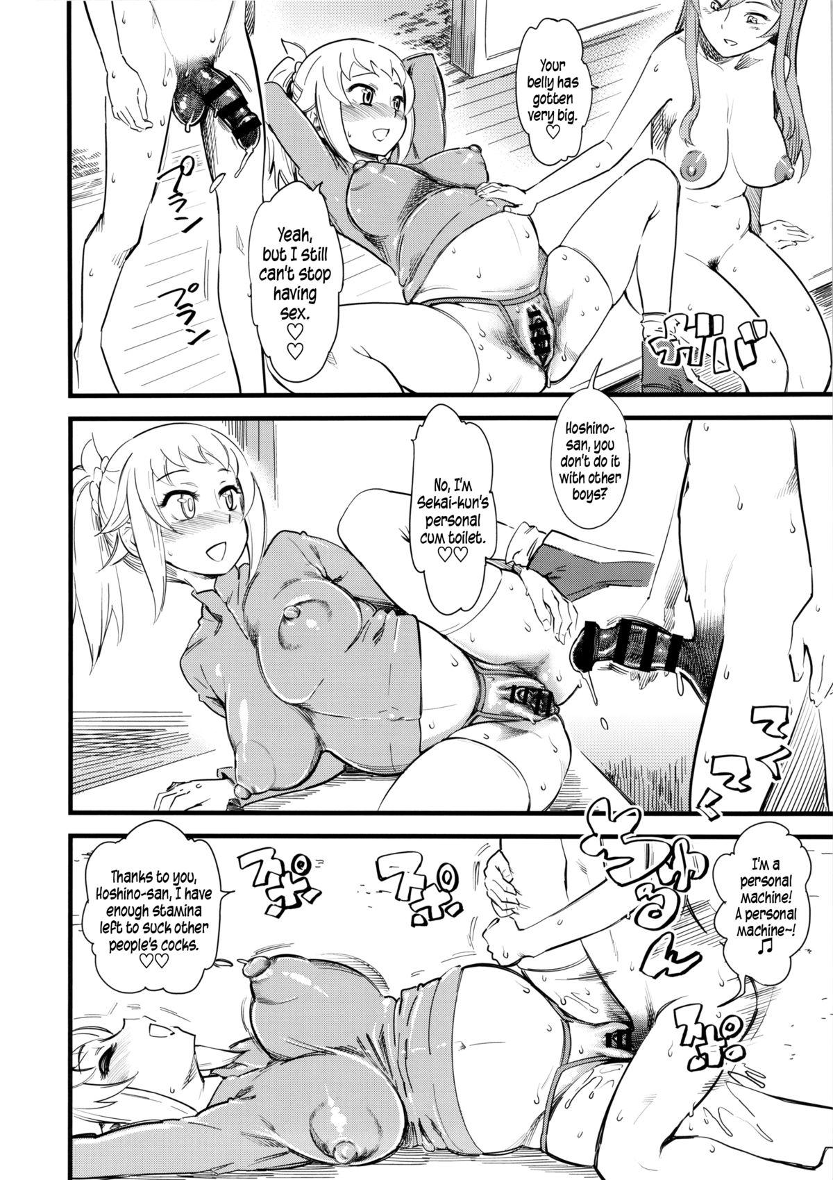 (C87) [Hi-Per Pinch (clover)] Hoshino Fumina Sekai-kun Senyou W/C desu! | I, Hoshino Fumina, am Sekai-kun's Private WC! (Gundam Build Fighters Try) [English] {5 a.m.} 17