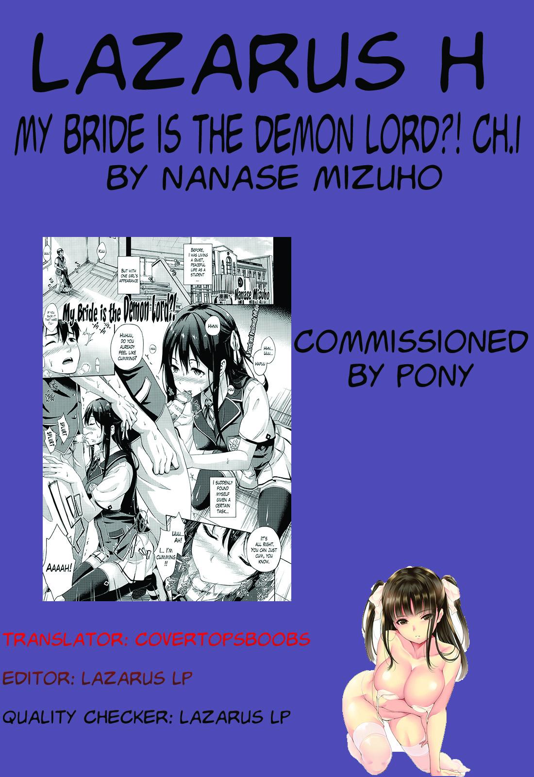 Oyomesan wa Maou!? | My Bride is the Demon Lord!? Ch. 1-3 16