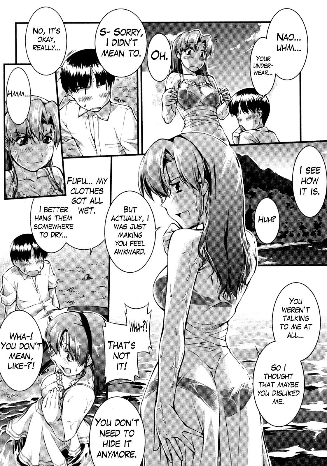 Girlfriends Binetsu no Seseragi | The Creek of Mild Fever Sex - Page 8