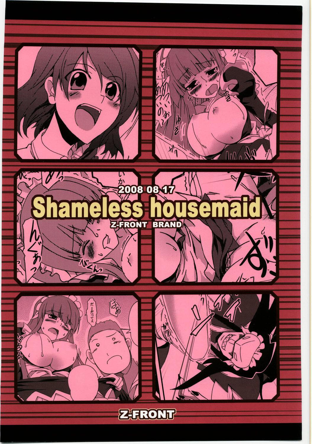 Shameless Housemaid 25