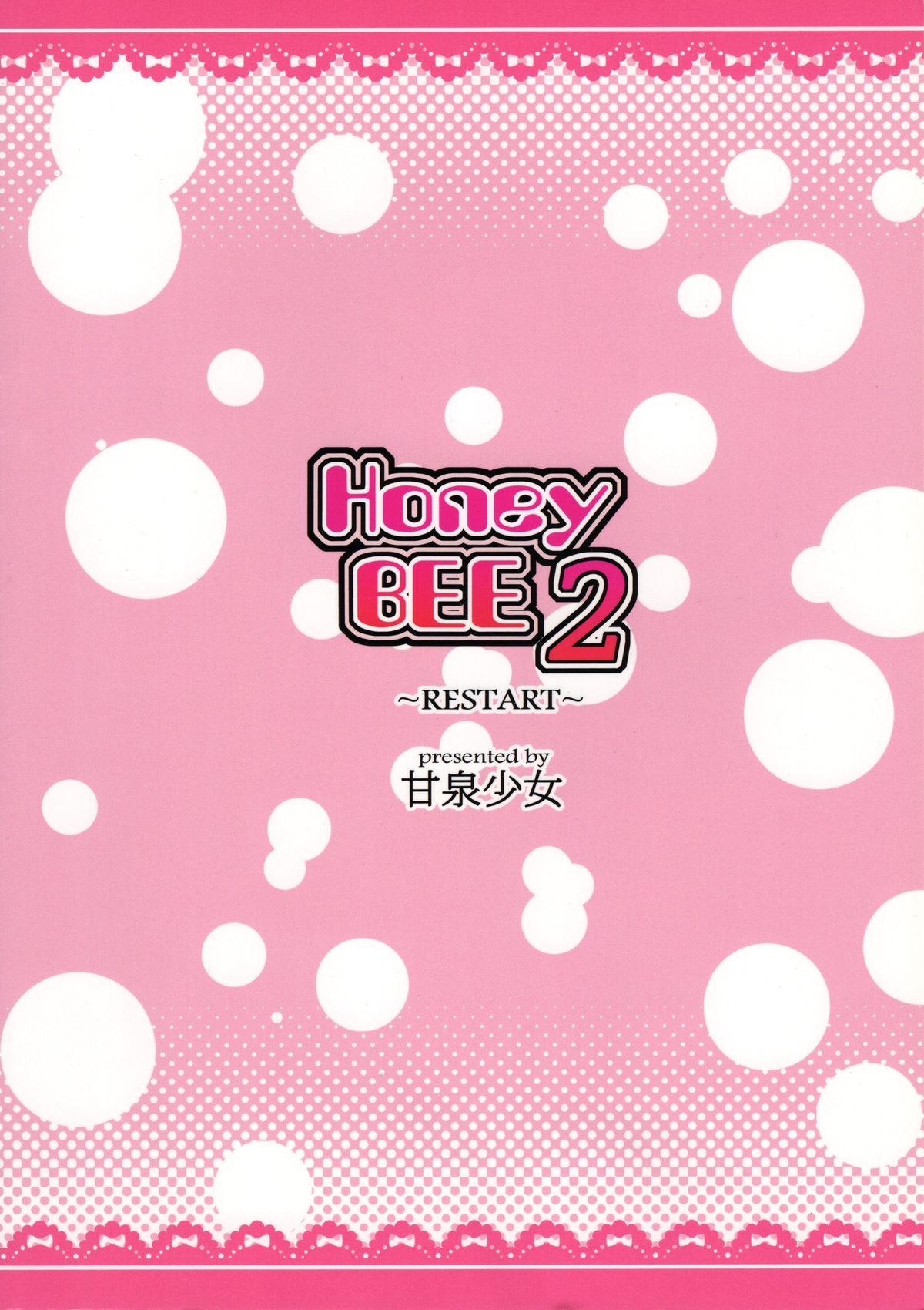 Honey BEE 2 21