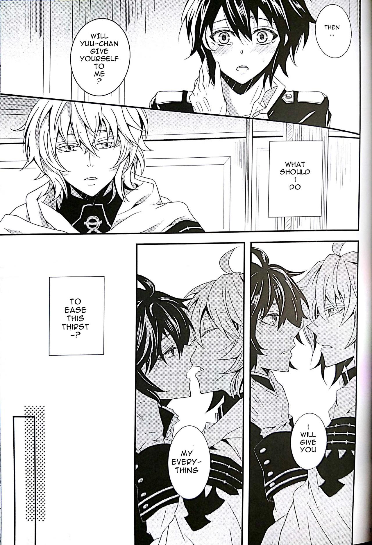 Rebolando Thirst for blood - Seraph of the end Camera - Page 11