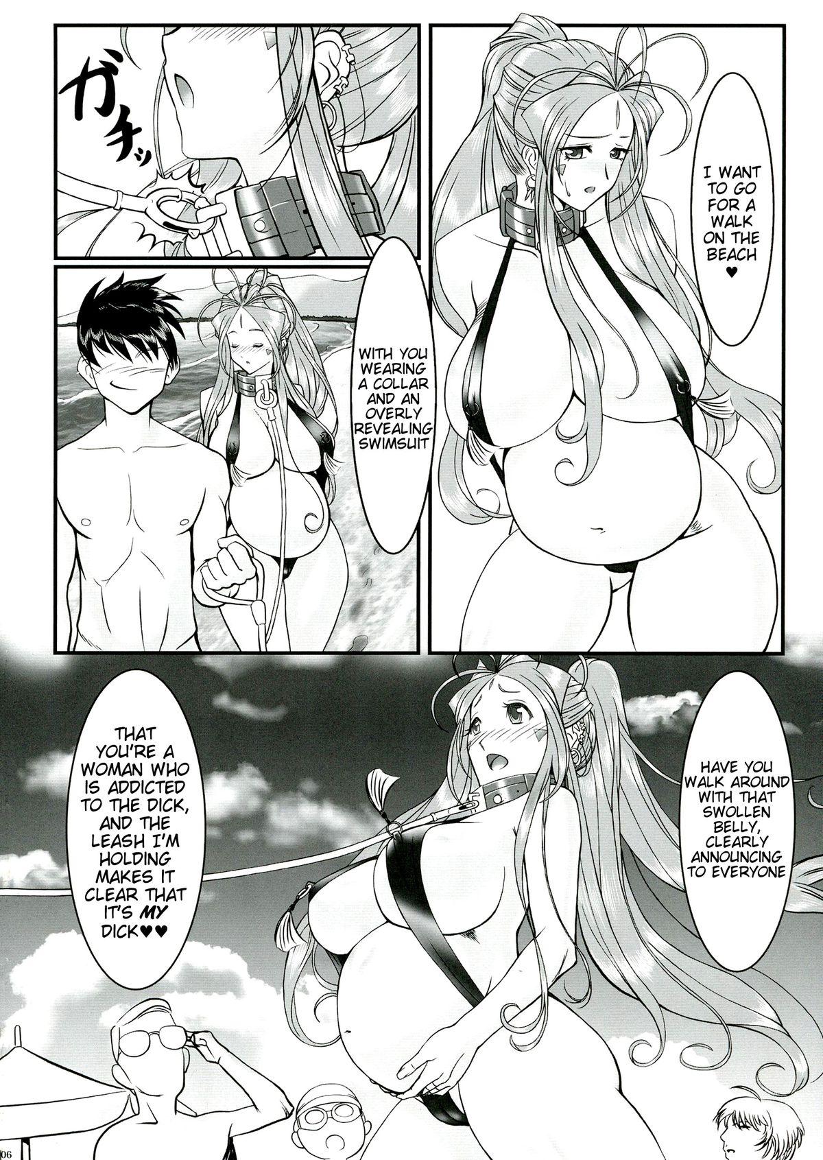 Lezdom Gangu Megami Ni - Ah my goddess Spycam - Page 8