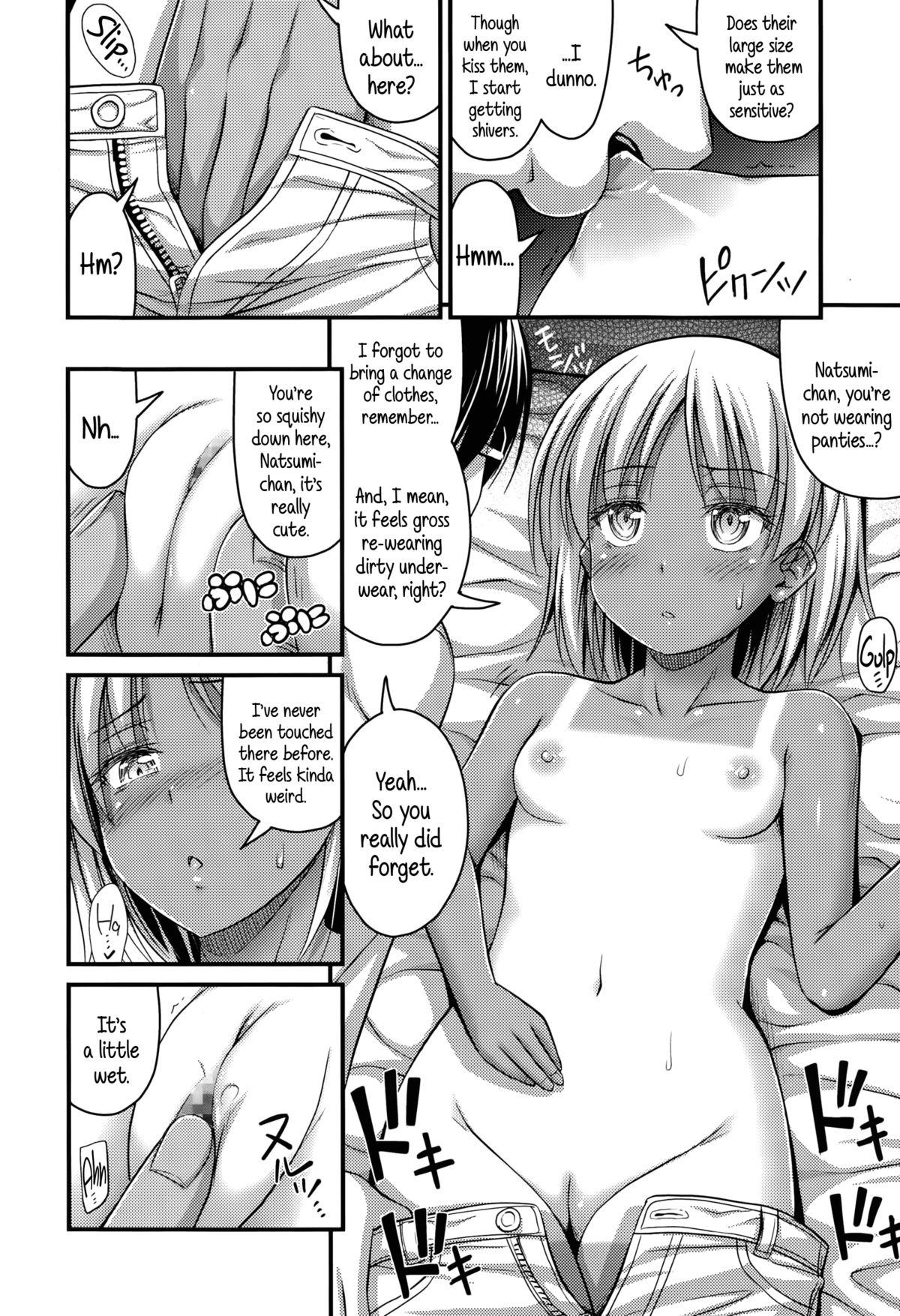 Chaturbate Komugi Iro Attack | Cocoa Color Attack Nudist - Page 8