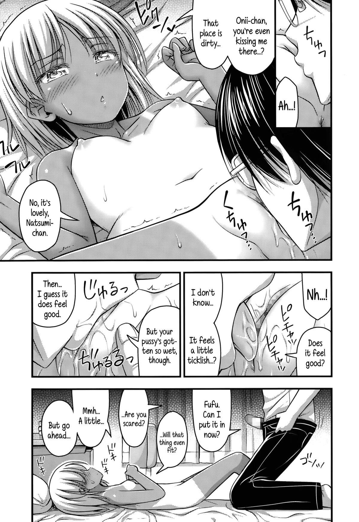 Kissing Komugi Iro Attack | Cocoa Color Attack Casero - Page 9