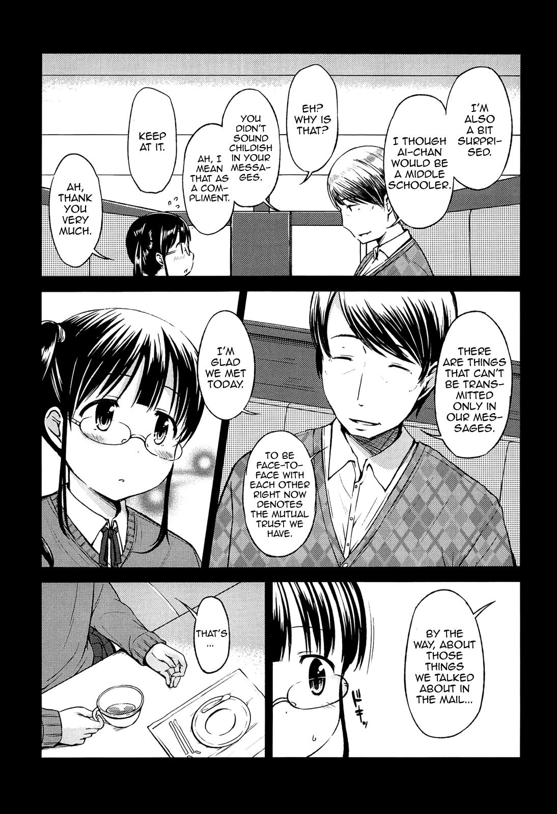 Manzoku sasete? | Are you satisfied? ch1+2 18