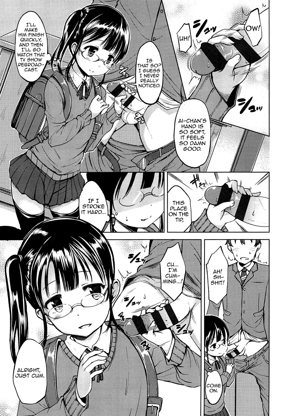 Manzoku sasete? | Are you satisfied? ch1+2 4